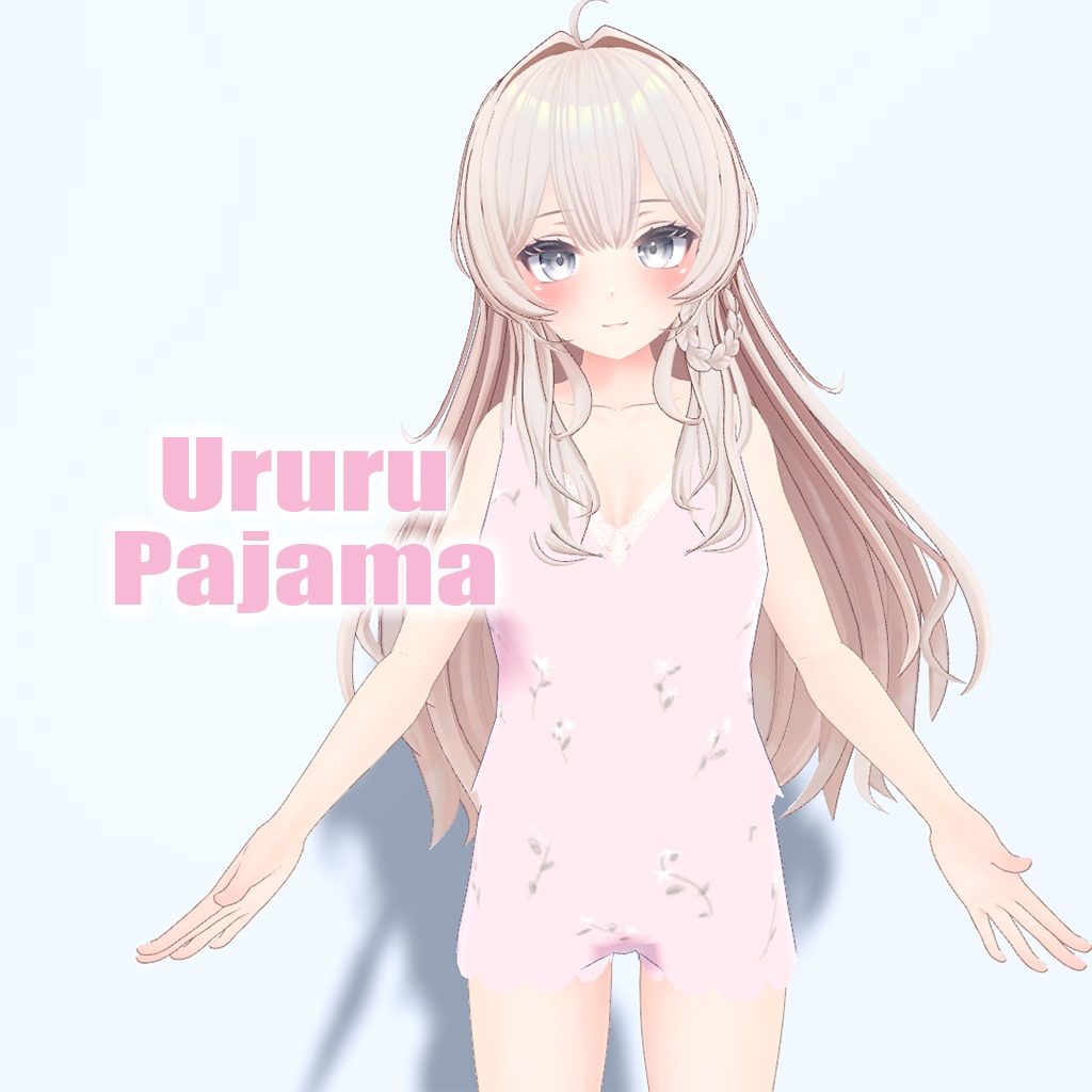 うるるちゃんパジャマ（下着付き） image