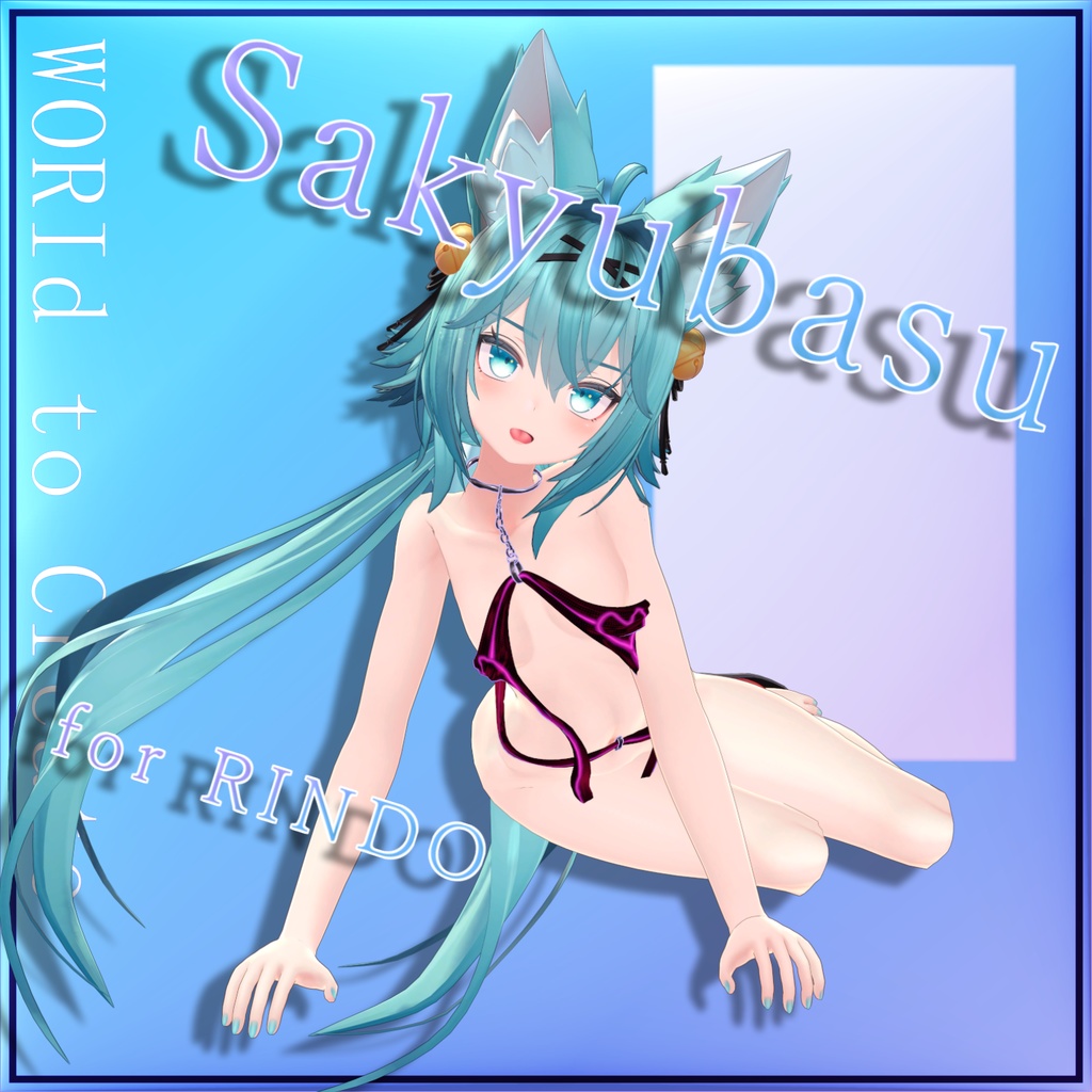 [For Rindo] Succubus Swimsuit - Sakyubasu Mizugi for. RINDO image