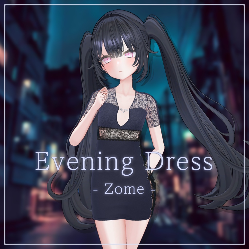 [Zomechan (Zome-chan)] Evening Dress image