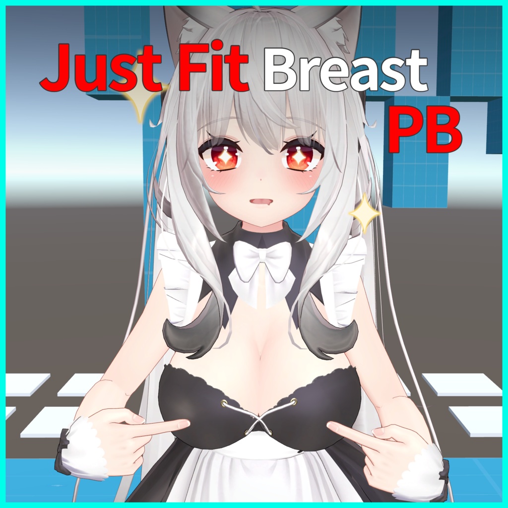 Just Fit Breast PhysBone for Maya 2.0 image