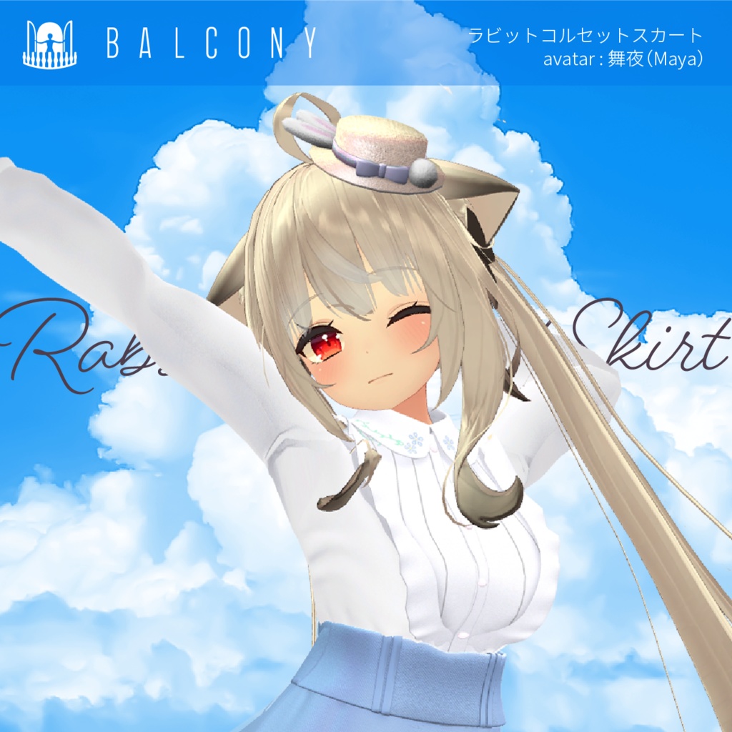Maya-chan Response [for Maya] [Rabbit Corset Skirt] image