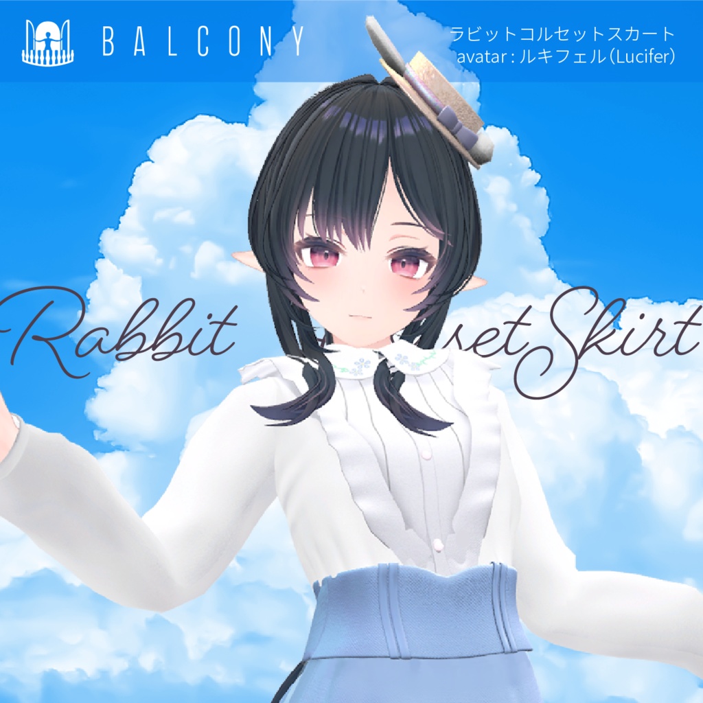 MARUBODY Avatars Compatible [for MARUBODY) [Rabbit Corset Skirt] image