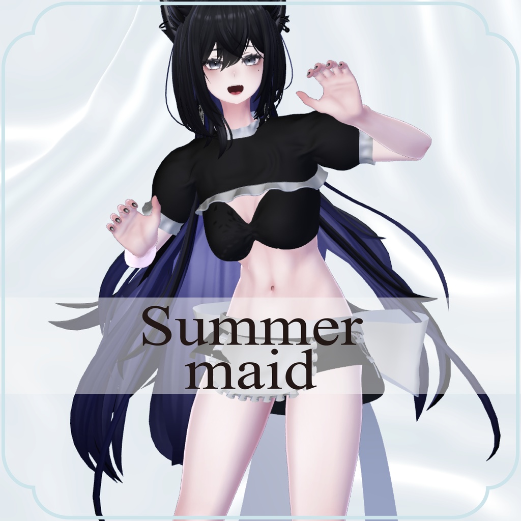 Summer Maid image