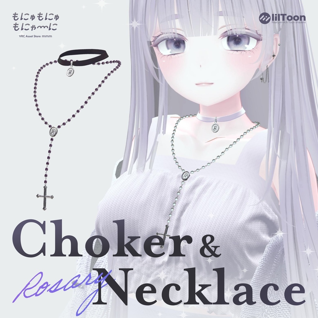 【VRChat用３Dモデル】✦Choker & Rosary Necklace ✦ image