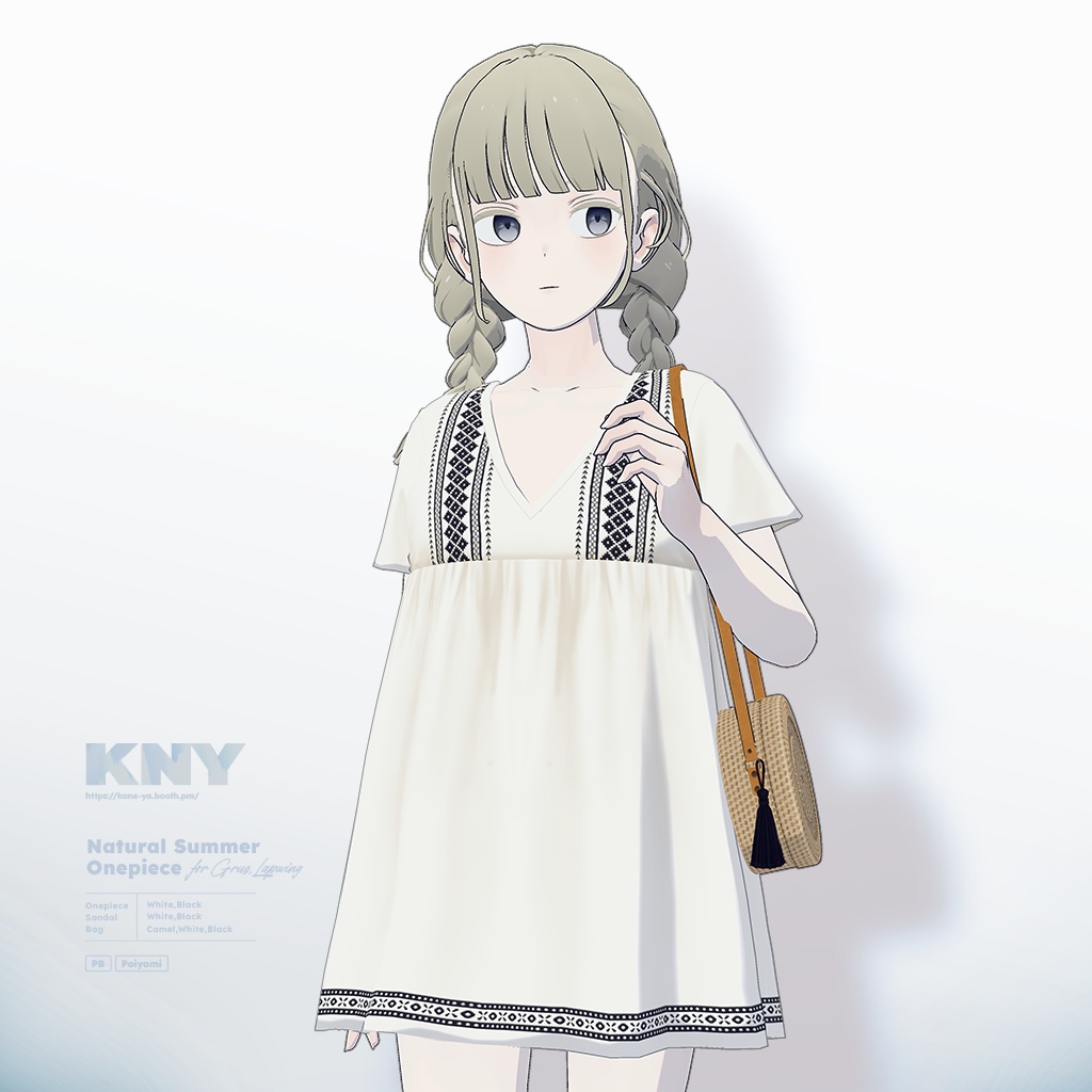 『ナチュラル・サマー・ワンピース』Grus&Lapwing対応 image