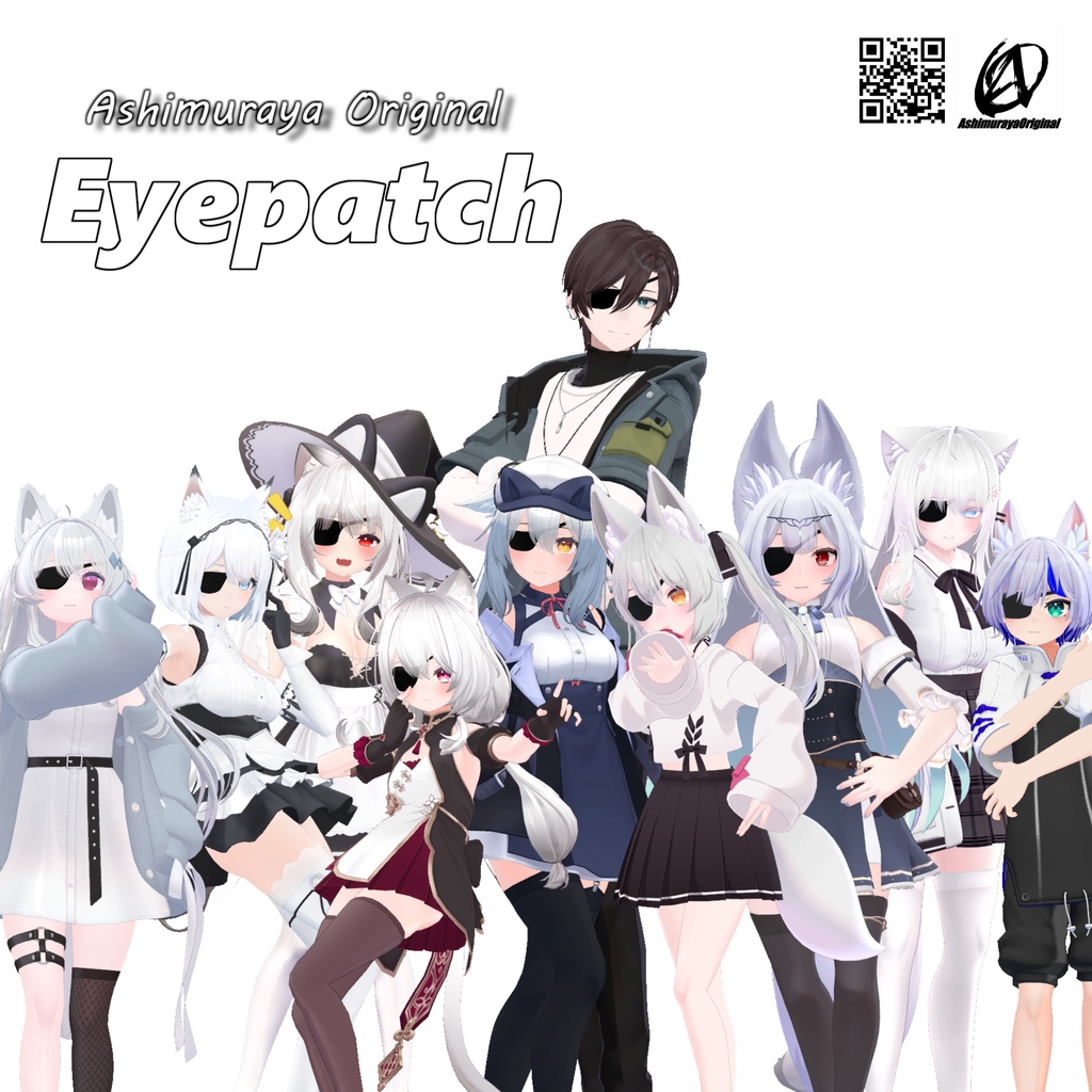 Eyepatch image