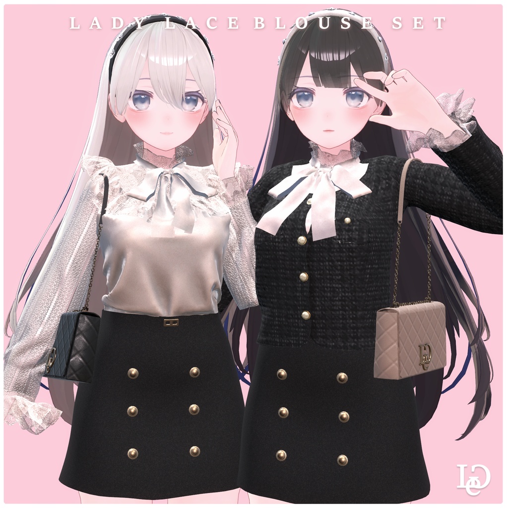 Lady Laceblouse Set 21 image
