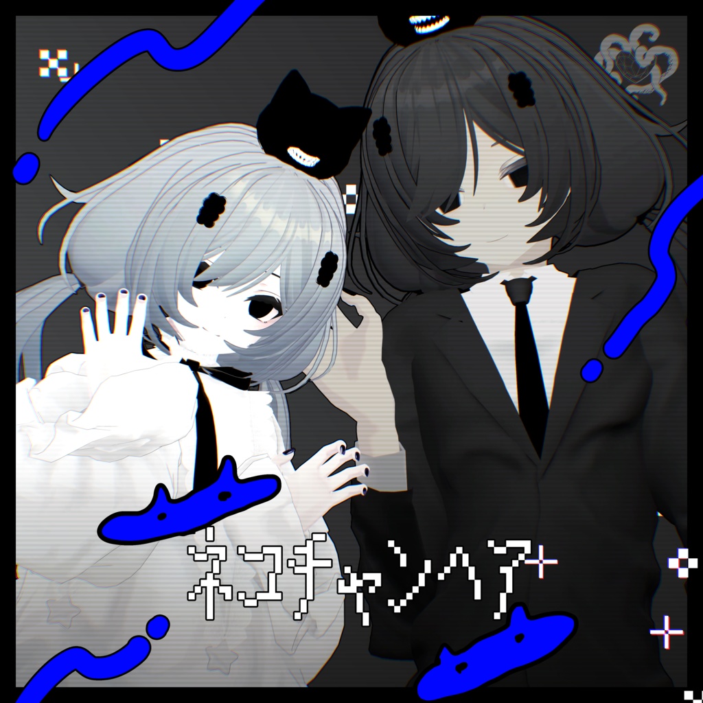 ﾈｺﾁｬﾝﾍｱ image