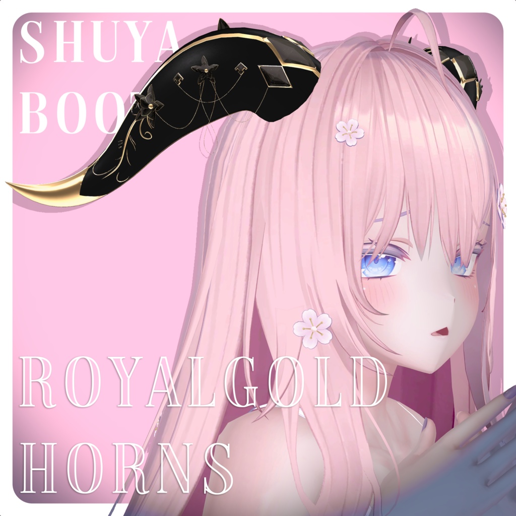 [RoyalGold]  Horns / Precious Metal image