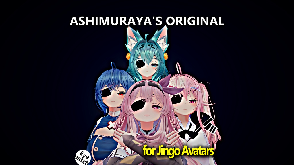 Eyepatch -Eyepatch- [Left and Right Available] image