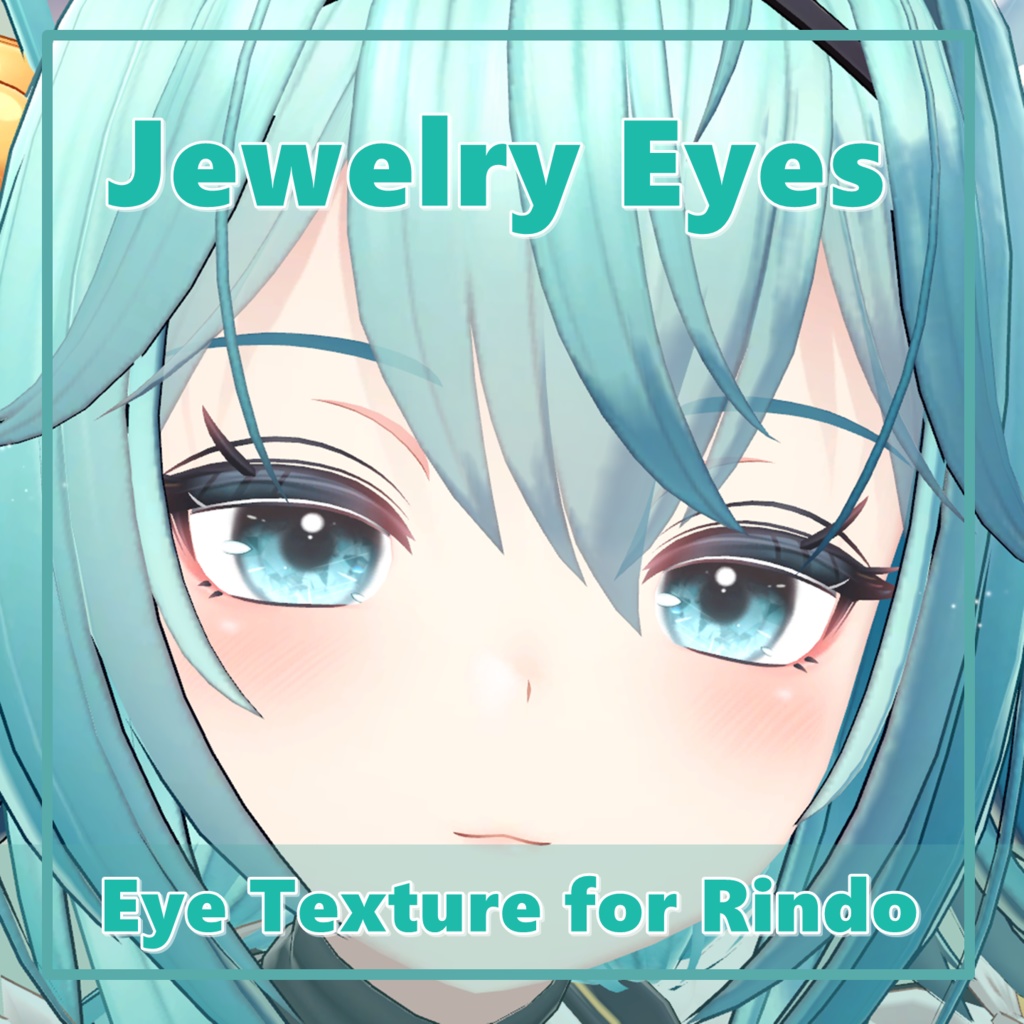 [Rindo - Gentian] Jewellery Eye Textures image