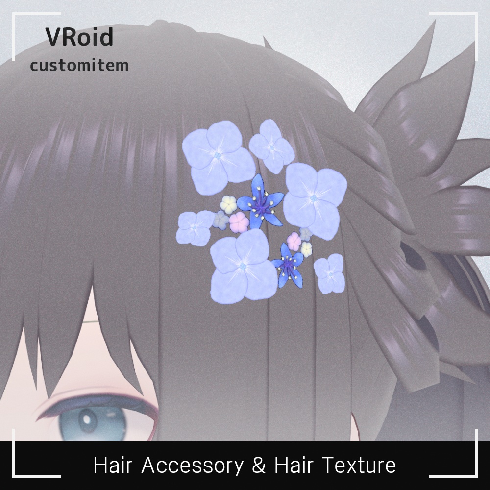 VRoid 紫陽花ヘアテクスチャ v1.2 image