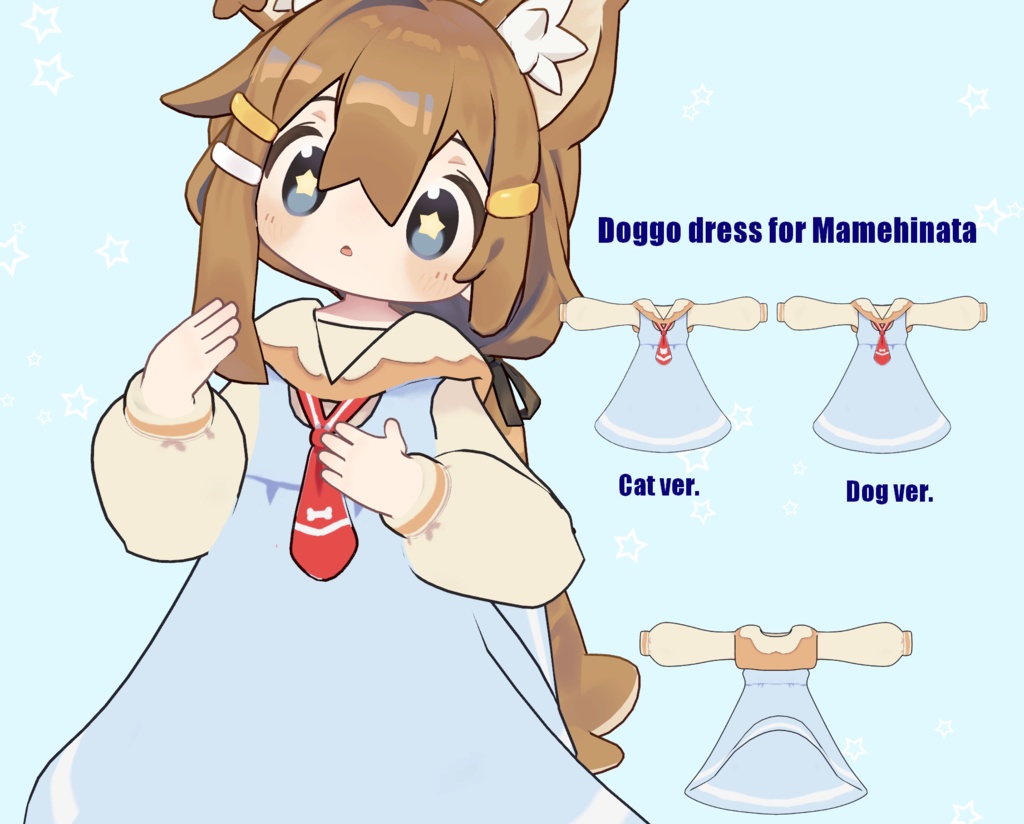 Doggo dress for Mamehinata image