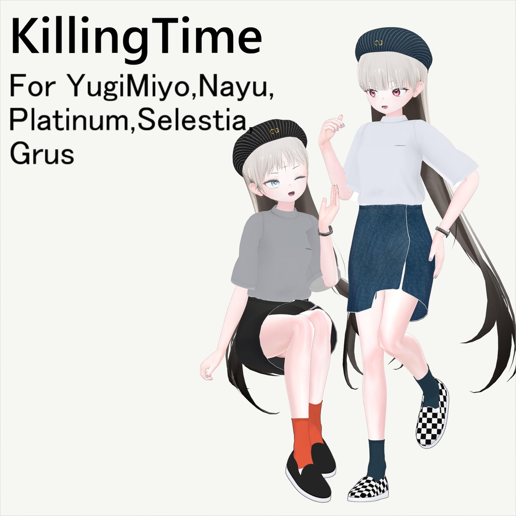KillingTime［ユギミヨ・ナユ・プラチナ・セレスティア・Grus対応］ image