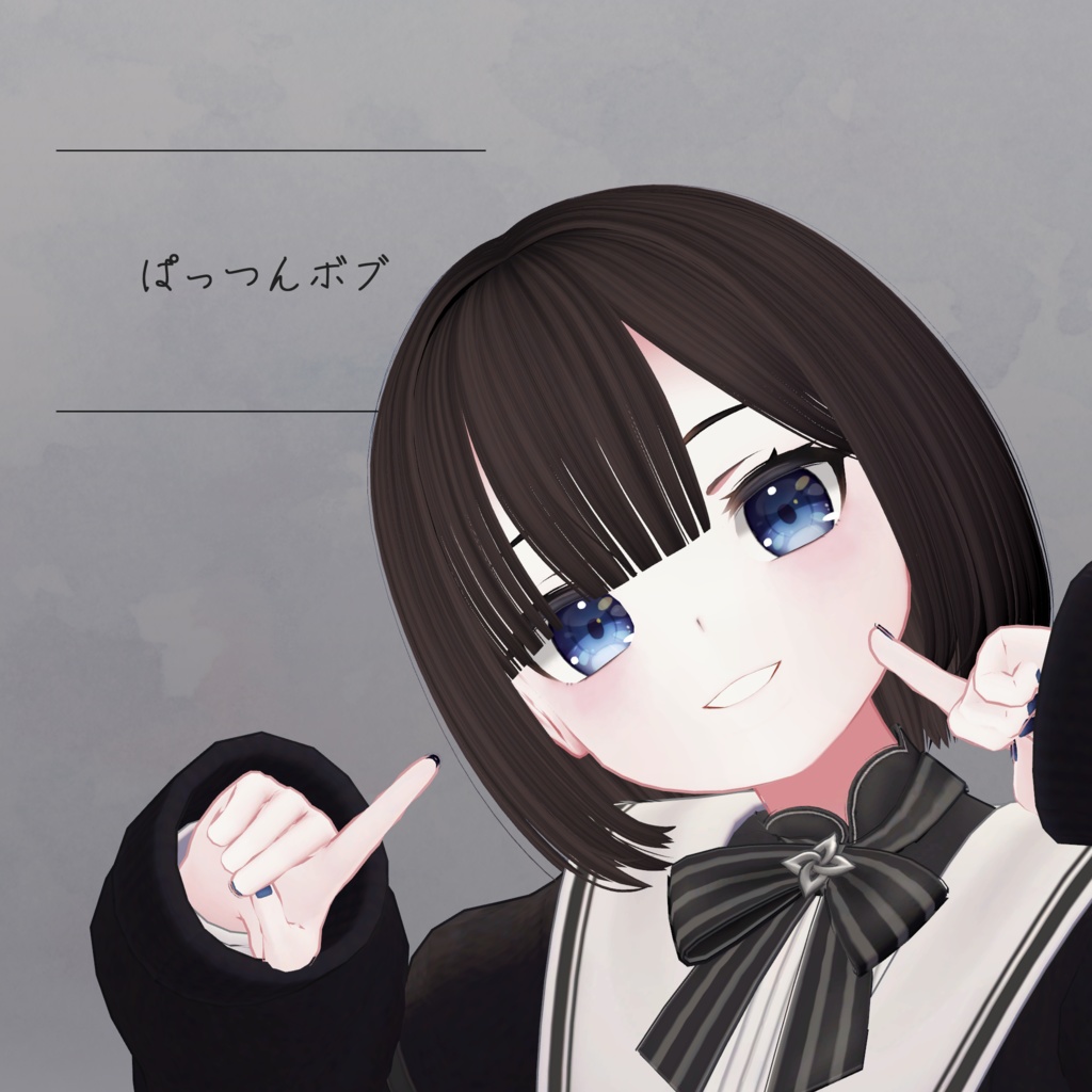【髪型】ぱっつんボブ（連翹対応）【FBX】 image