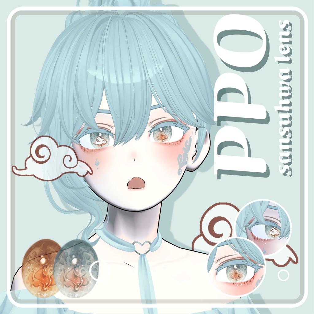 grus_ppoSansuhwa_eye_Lens&facemakeup_texture image