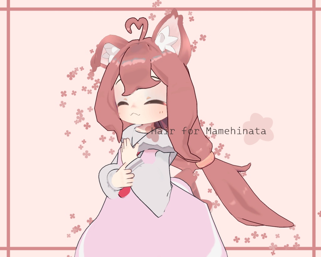 Mamehinata Twintail hair image