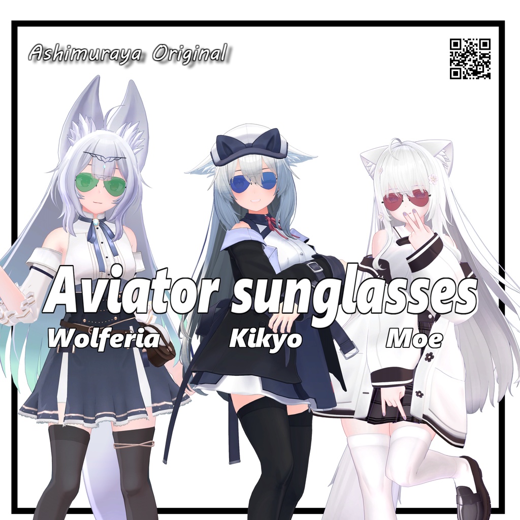 Aviator Sunglasses image