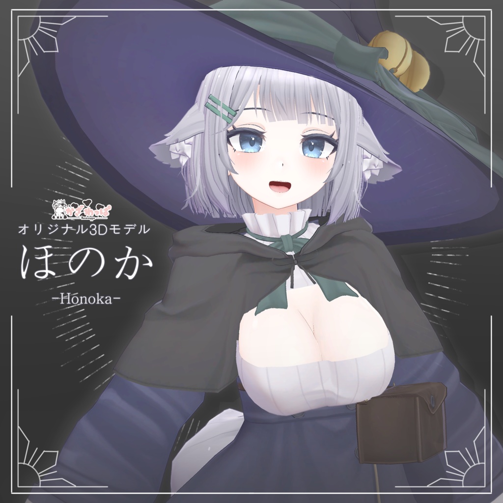 オリジナル３Dモデル「ほのか」ver1.00 image