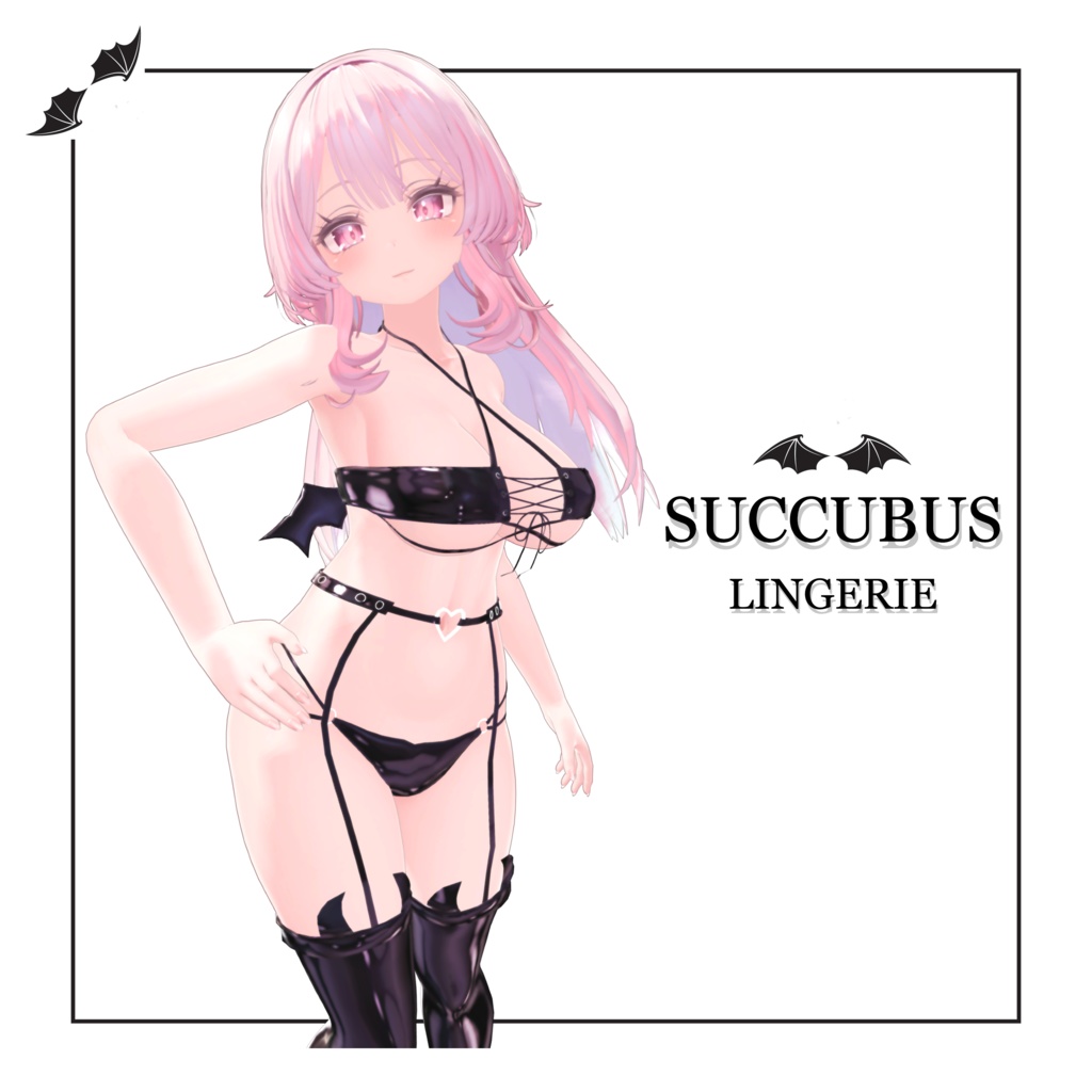 [PB] [ SUCCUBUS LINGERIE ] Selestia image