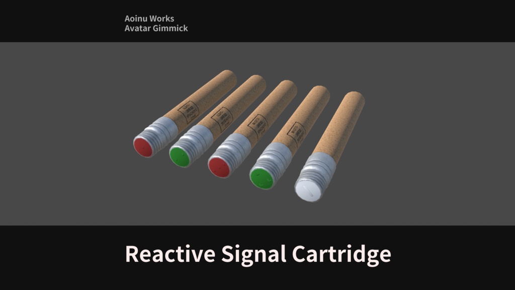 【VRChatアバターギミック】Reactive Signal Cartridge image