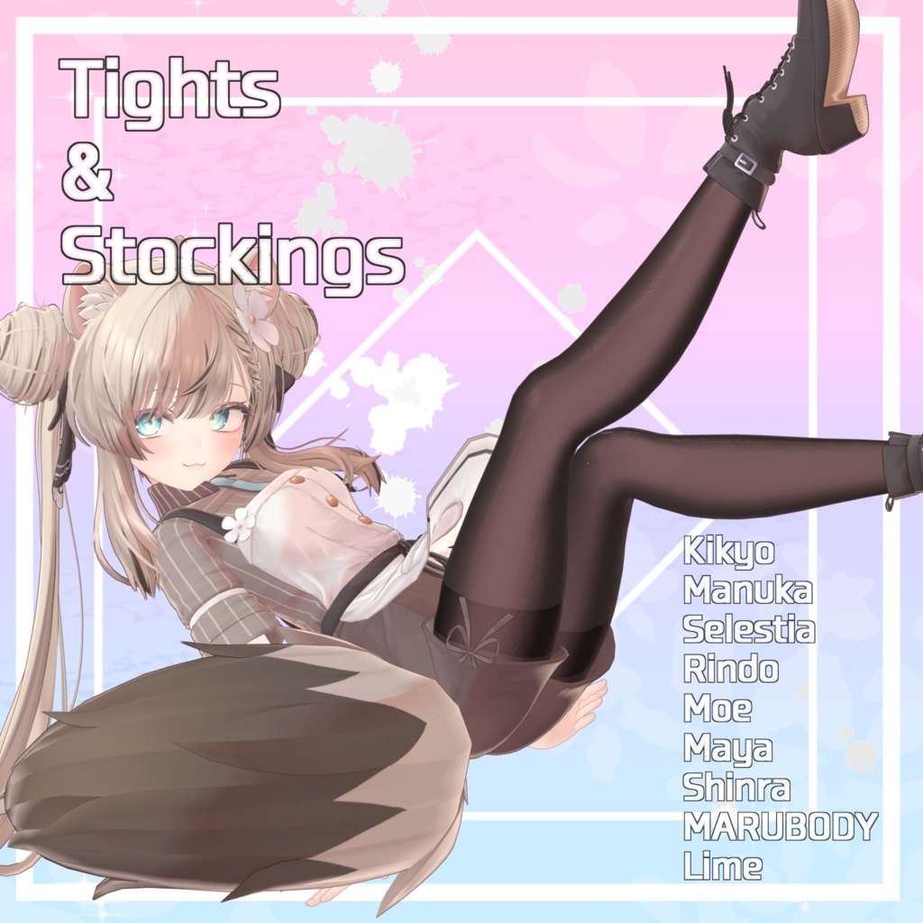 Tights & Stockings image