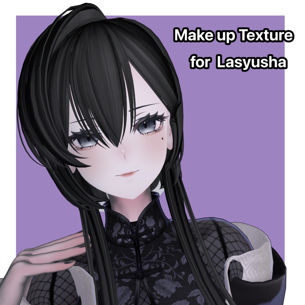 ［ラシューシャ/Lasyusha］メイクアップテクスチャ image