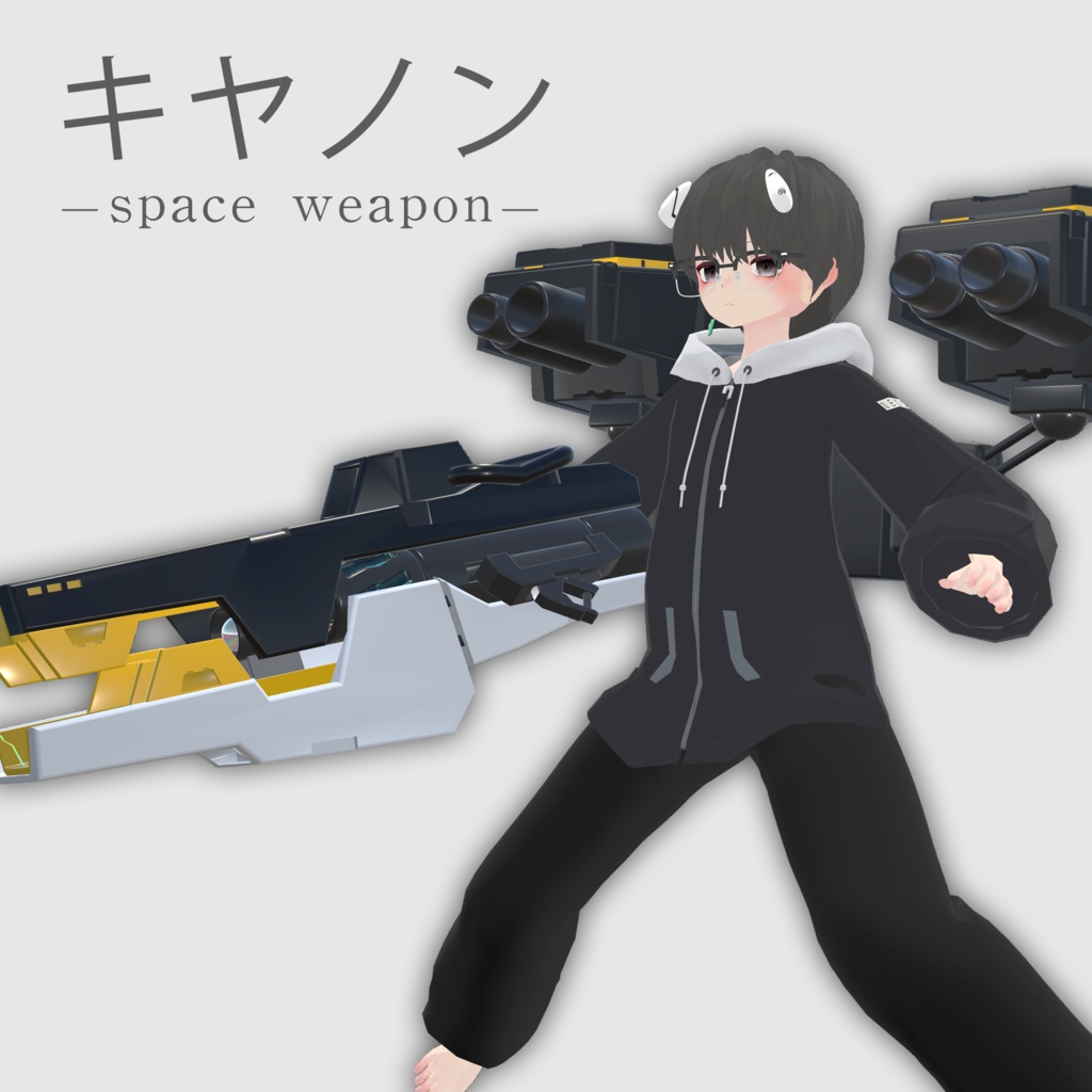 00 GN キヤノン image