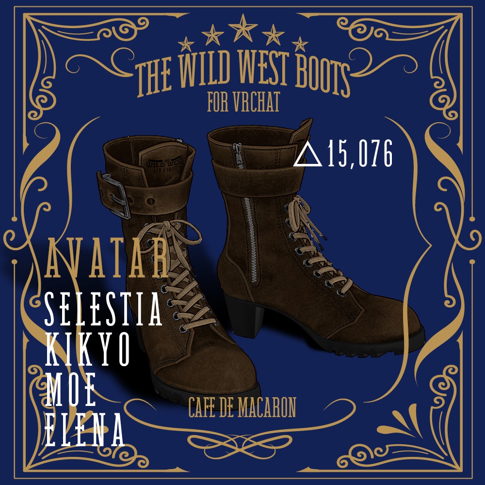 ワイルドウエストブーツ「The Wild West boots」 for VRChat image