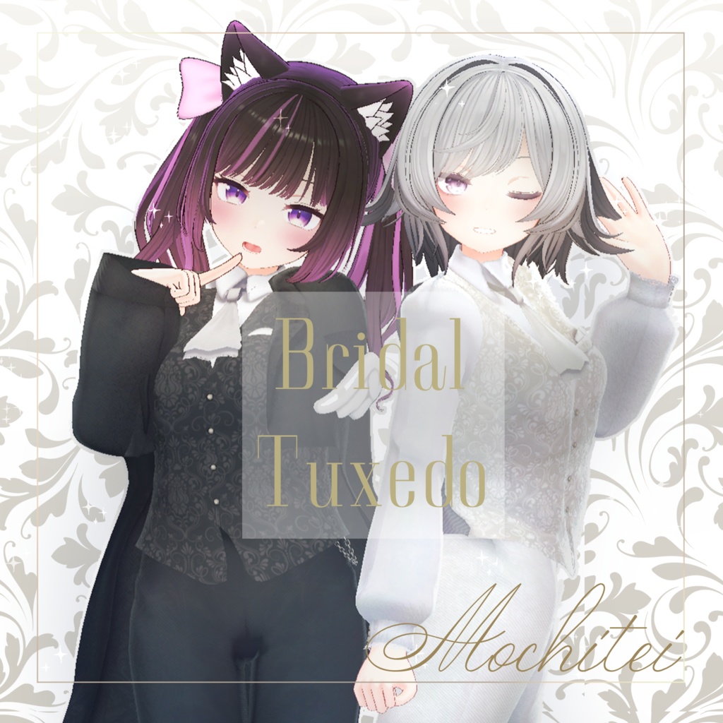 Bridal Tuxedo image