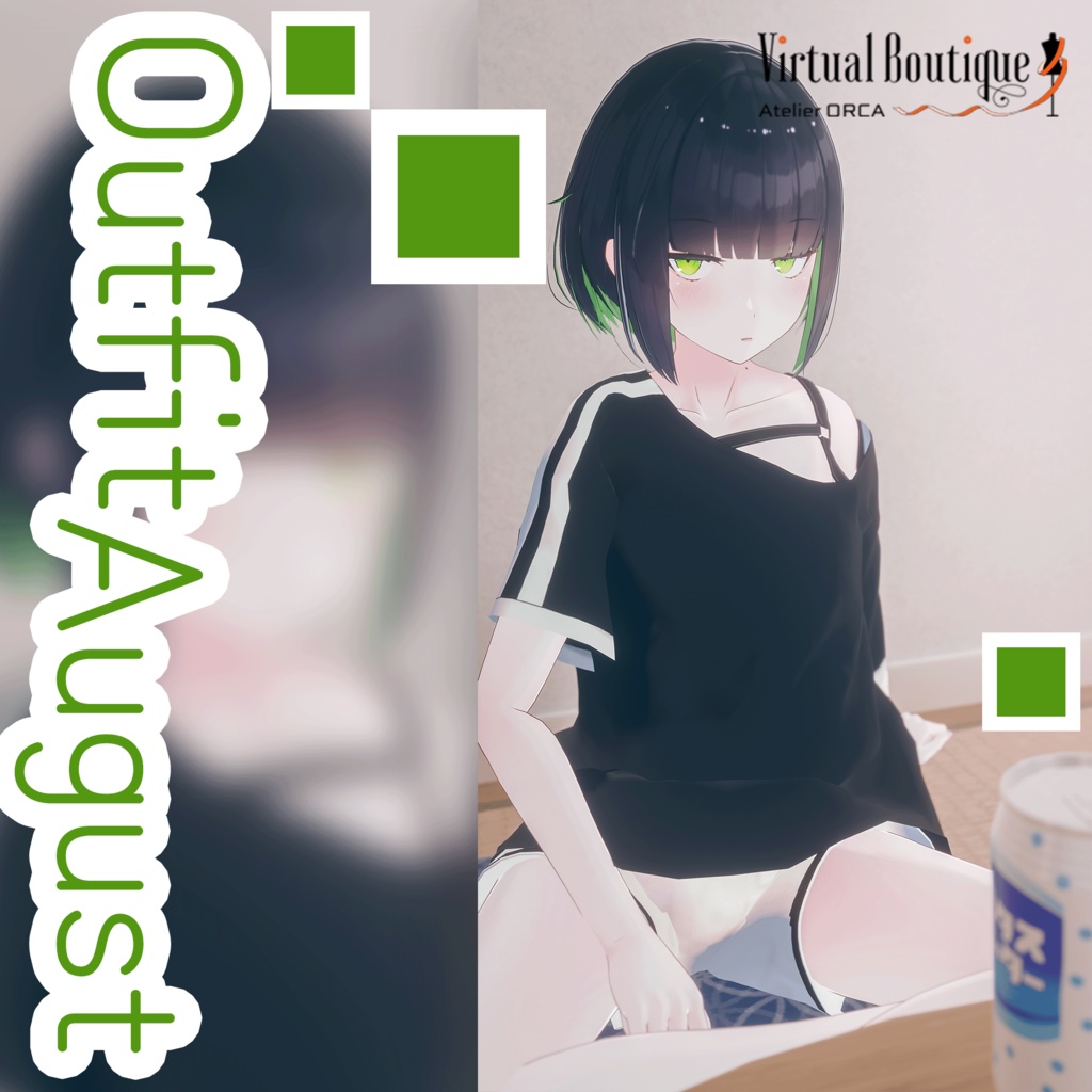 オリジナル衣装:OutfitAugust【Unity2019対応済】 image
