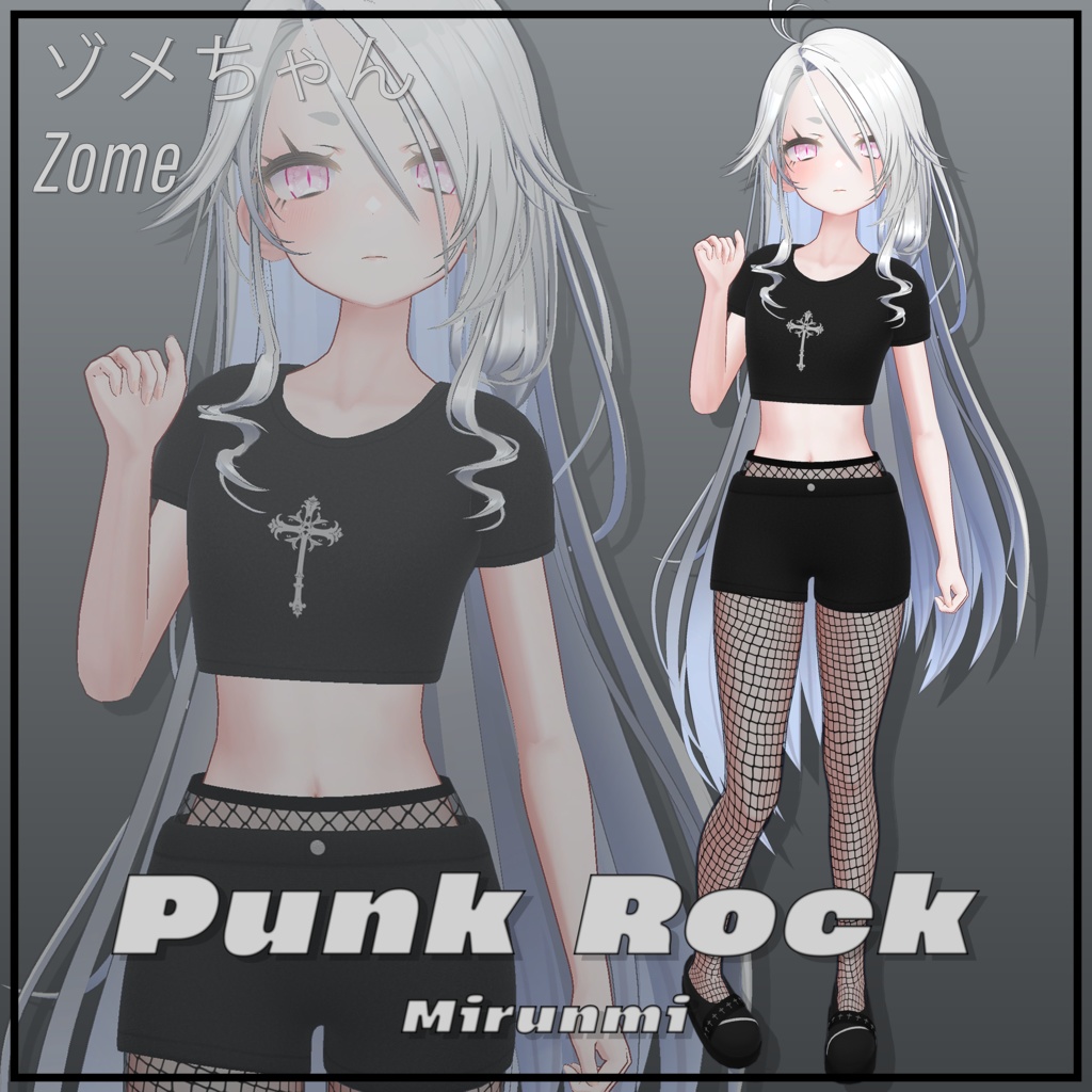 [Zome (Zome-chan)] Punk Rock for Zome image