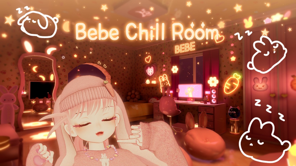 New Bebe Chill room image