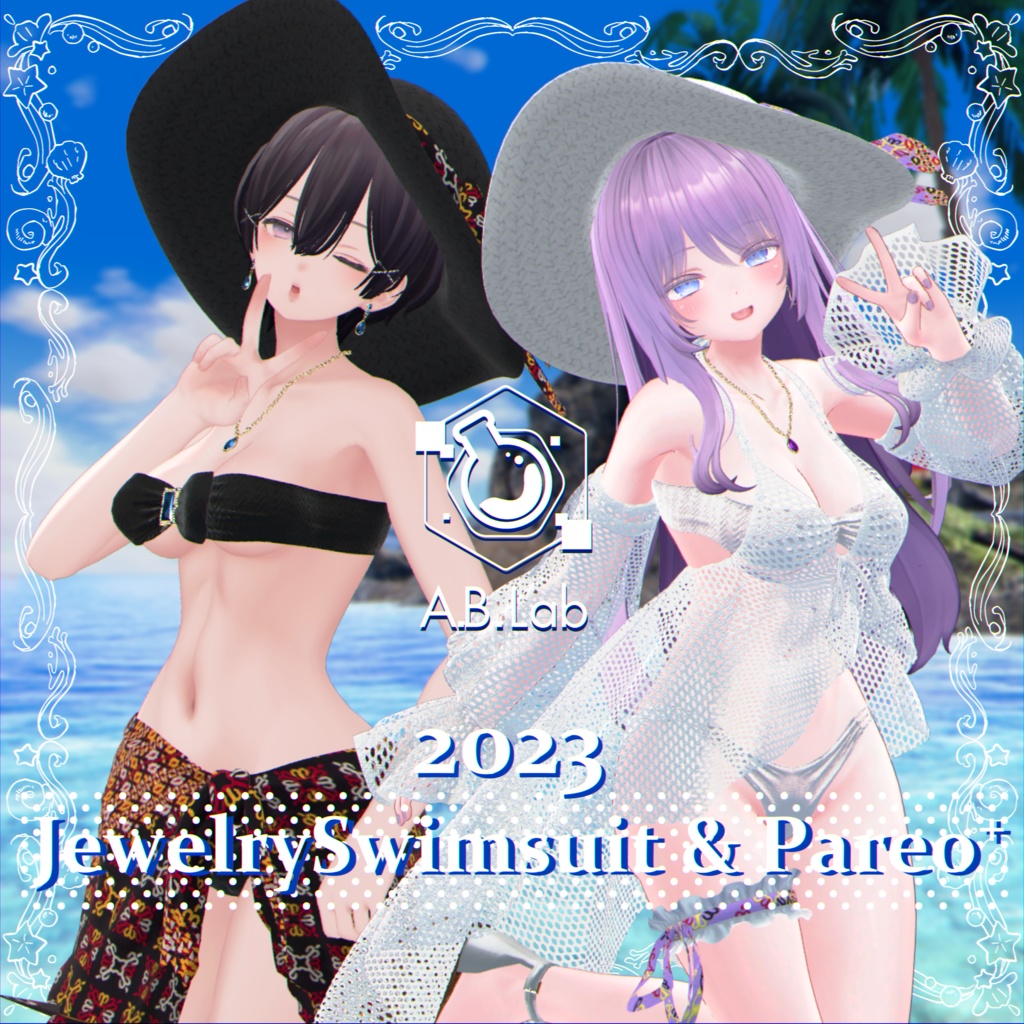 2023 Jewellery Swimsuit & Pareo image