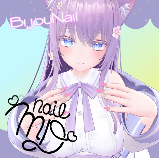 【複数アバター対応予定】キラキラBijouNail✨『MDollnail対応』全六色同梱 image