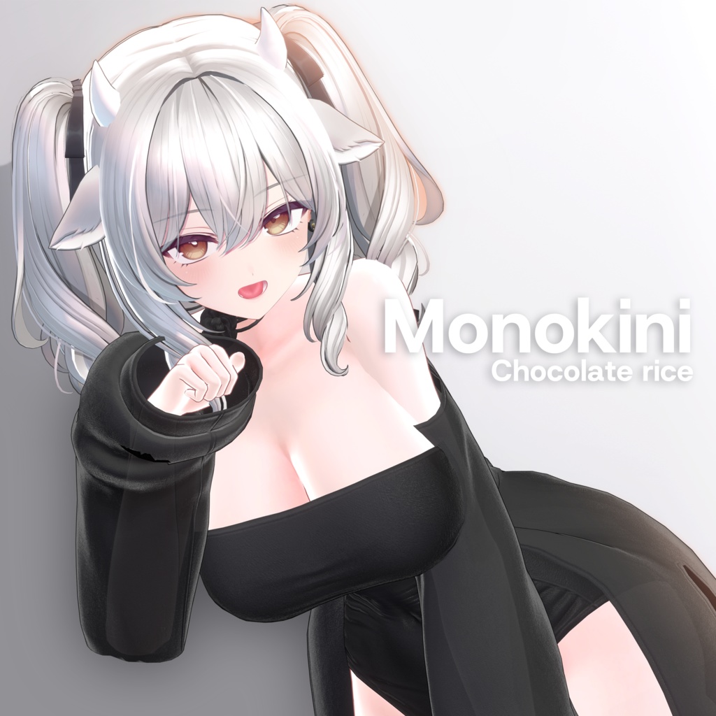 Shirring Monokini image