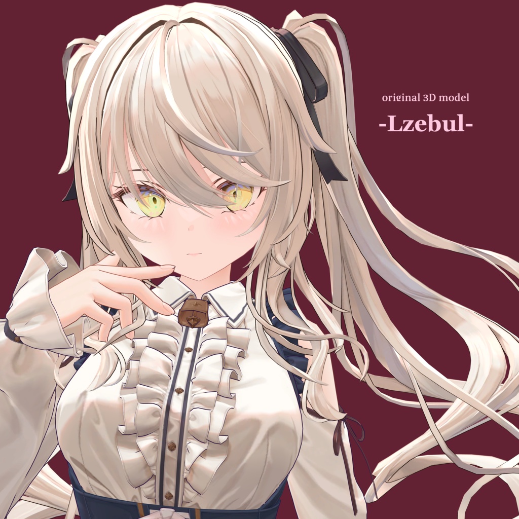 Lzebul image