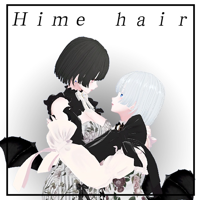 Hime Short Hair image