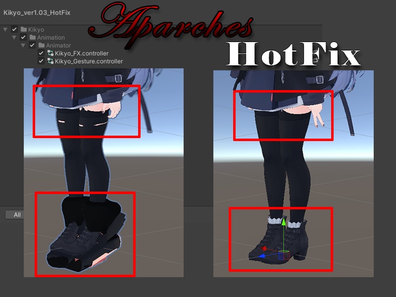 【無料/VRC】桔梗 Layer Bug Hotfix image