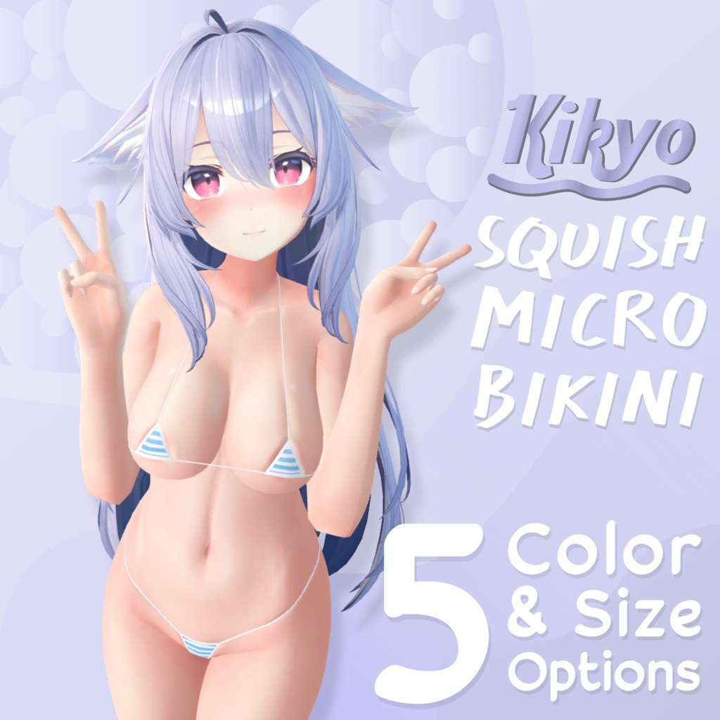 [桔梗Kikyo] Squish Micro Bikini | スクイッシュマイクロビキニ image