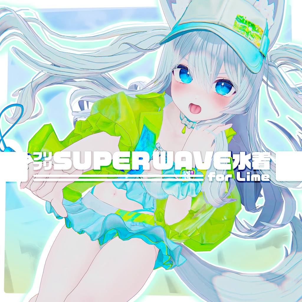 Original 3D Costume: SUPER WAVE Swimsuit image