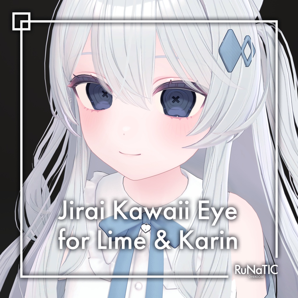 Jirai Kawaii Eye for Lime & Karin image