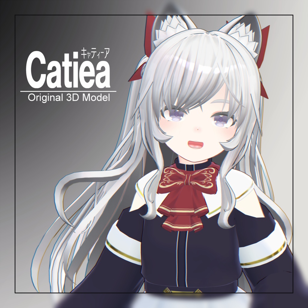 オリジナル3Dモデル / キャティーア / Catiea image