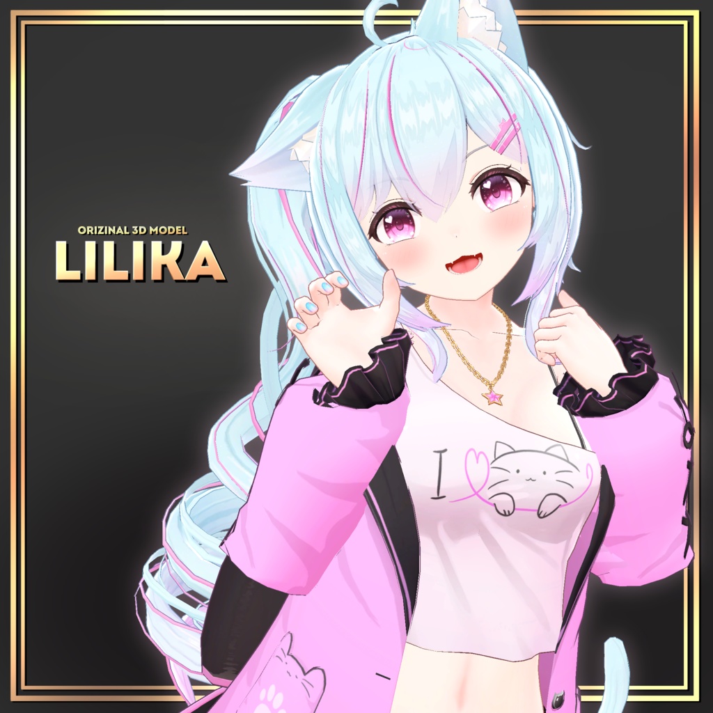 オリジナル3Dモデル「リリカ」 image