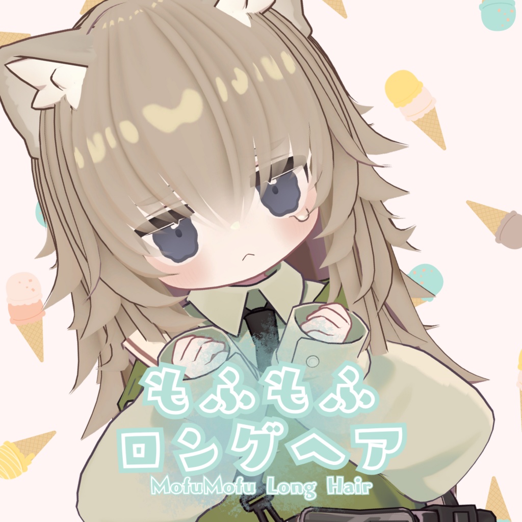Fluffy Long Hair image