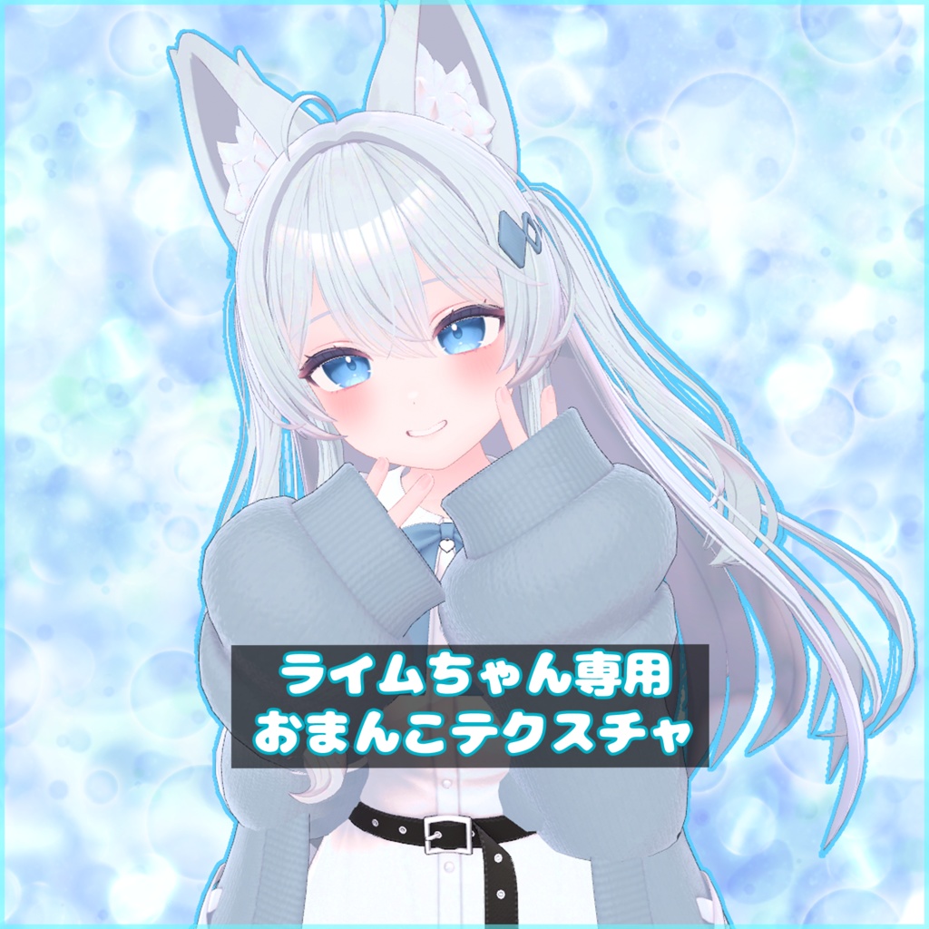 ※共通素体【Chocolat＆Plum＆Chiffon＆Lime】ライムちゃん(シフォン、ショコラ、プラム) image