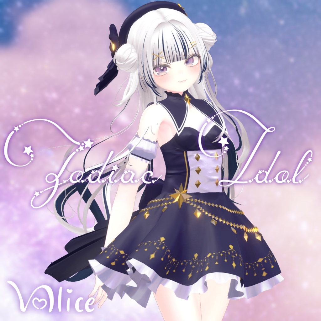 19 Avatar Compatible Zodiac Idol Costume image
