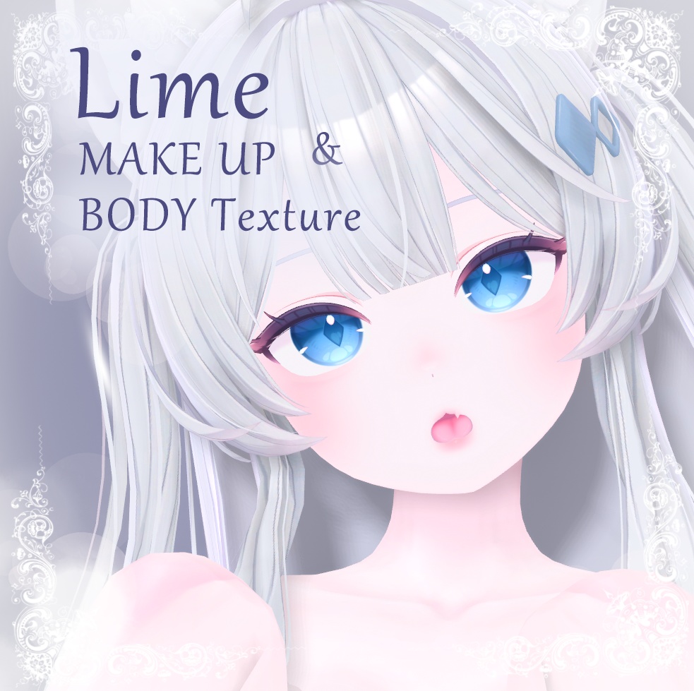『ライム』 Lime ♥ Make up & Body texture ♥ image