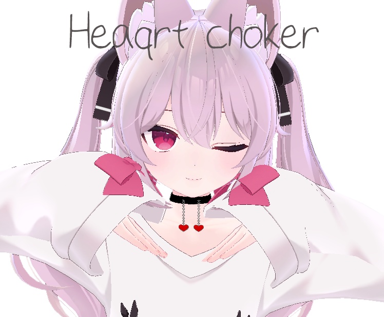 ハートチョーカー (Heart choker) image