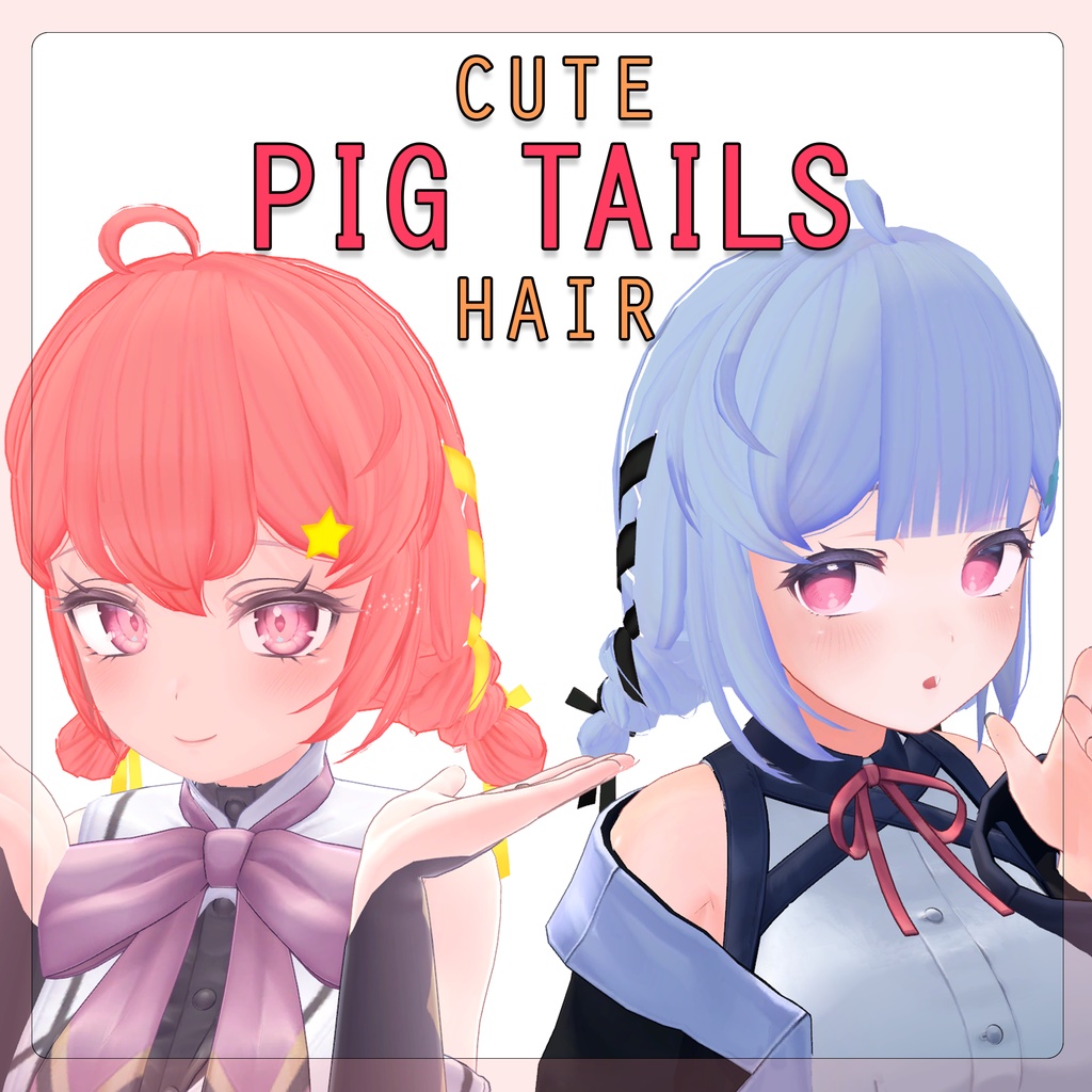 ♥ Cute Pigtails Hair ♥ image